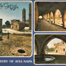 Монастырь в Айя-Напе