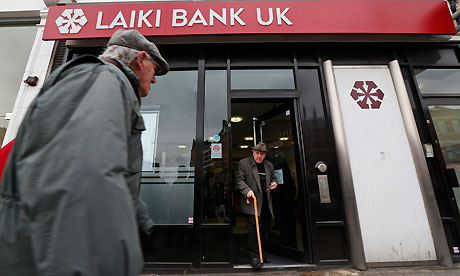 Правительство Кипра проверит сделку по покупке Юнисатрум Банка