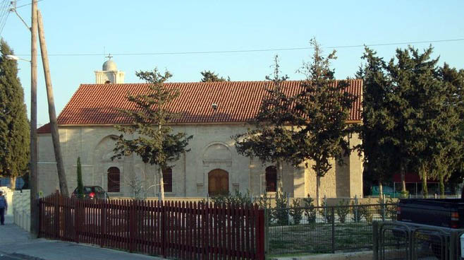 Деревня Епископи (Episkopi)