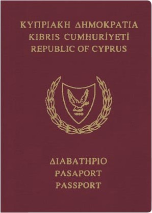 Пострадавшие вкладчики получат гражданство Кипра