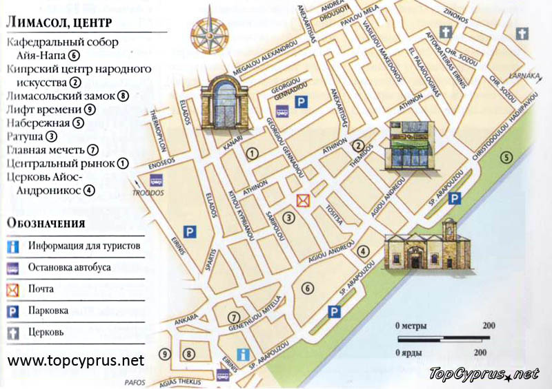 Достопримечательности лимассола самостоятельно Достопримечательности лимассола самостоятельно