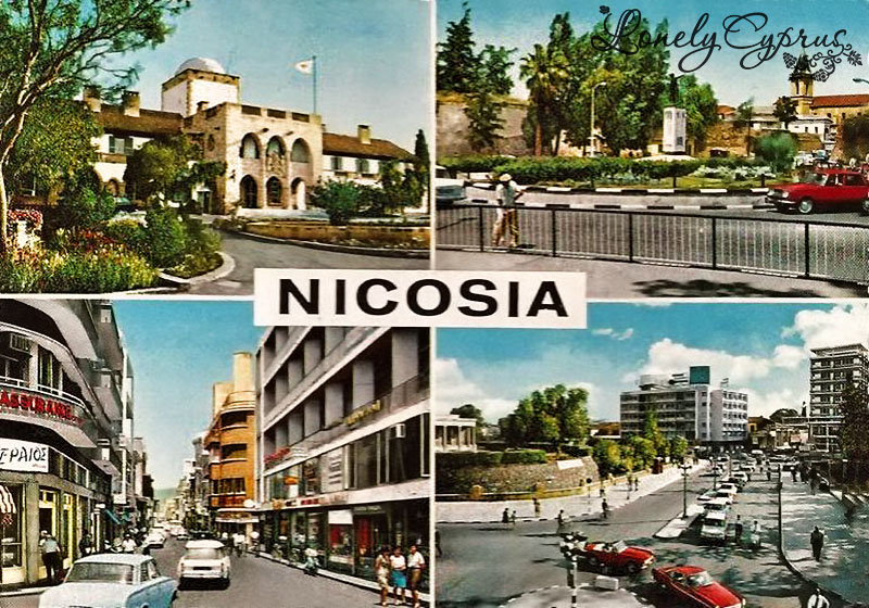 Никосия