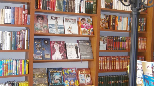 Книжный магазин лимассол дома в анталии фото