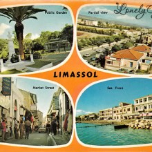 Лимассол