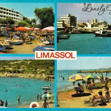 Лимассол