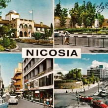 Никосия