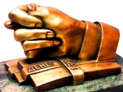 Профессиональное нищенство Кипра