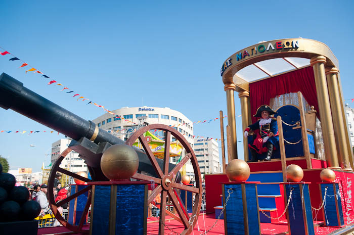 Карнавал на Кипре