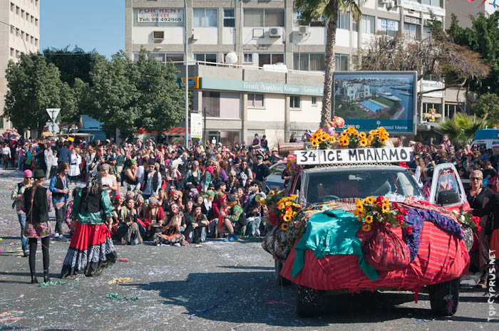 Карнавал на Кипре