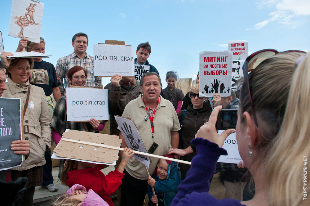 Второй митинг за честные выборы состоялся в Лимассоле
