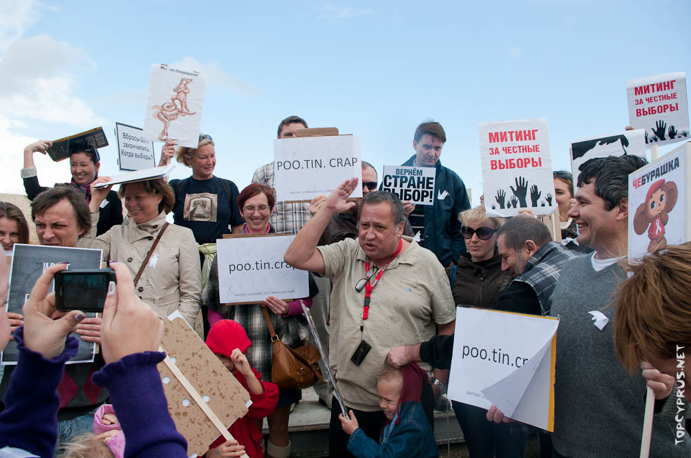 Второй митинг за честные выборы состоялся в Лимассоле