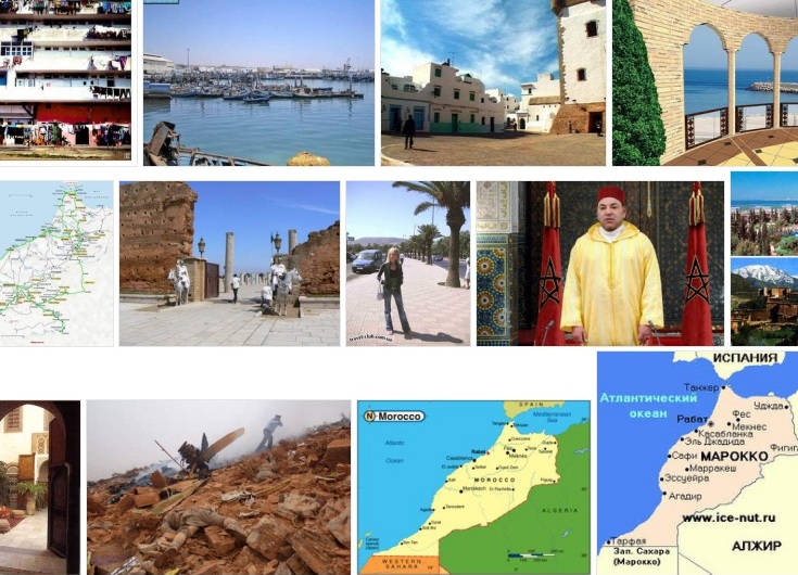 Иордания и Марокко